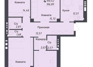 Продажа 3-ком. квартиры, 74.4 м2, Ростов-на-Дону, ЖК Измаильский Экоквартал, Раздорская улица