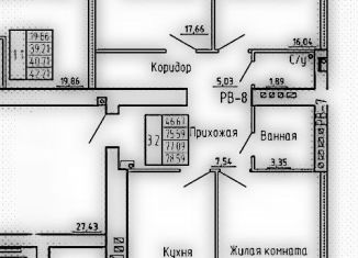 3-комнатная квартира на продажу, 78.6 м2, Великий Новгород, аллея Веряжское раздолье, 4к1, ЖК ул. Кочетова
