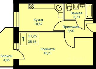 Продается однокомнатная квартира, 36 м2, Первоуральск, улица Сакко и Ванцетти, 10