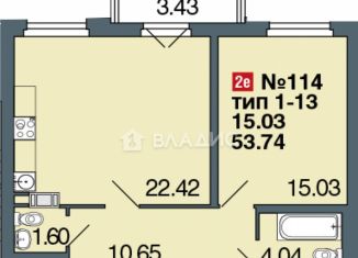 Продается 1-комнатная квартира, 53 м2, Санкт-Петербург, Полтавский проезд, 3, Полтавский проезд