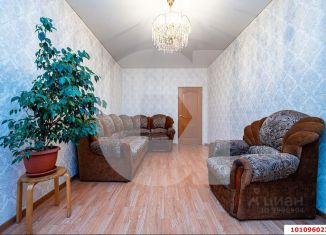 Продается 1-комнатная квартира, 45.9 м2, Краснодар, Жигулёвская улица, Жигулёвская улица