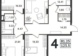 Продажа 4-комнатной квартиры, 123.5 м2, Москва, улица Княжнина, 2, метро Лефортово