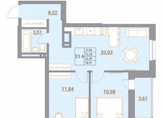 3-ком. квартира на продажу, 58 м2, Ростов-на-Дону, ЖК Новый Горизонт, Тибетская улица