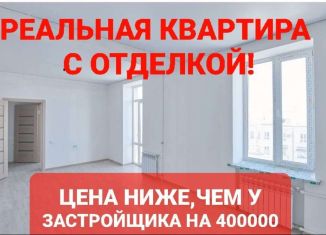 Продается 3-ком. квартира, 67 м2, Ижевск, улица Софьи Ковалевской, 3, ЖК Авангард Tower