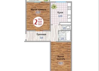 Продаю 2-комнатную квартиру, 71 м2, посёлок городского типа Яблоновский, улица Гагарина, 192к2