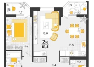 Продажа 2-комнатной квартиры, 65 м2, Краснодар, улица имени В.Н. Мачуги, 166лит1, ЖК Сказка Град