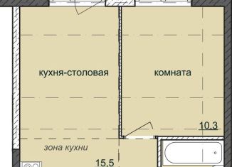 Продажа 1-комнатной квартиры, 33 м2, Ижевск, ЖК Ежевика