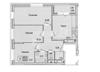 Продаю трехкомнатную квартиру, 63 м2, Москва, улица Коминтерна, 15к3, ЖК Ты и Я