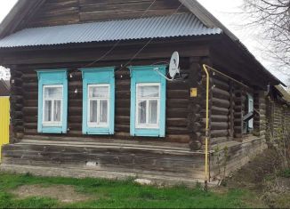 Продается дом, 34 м2, село Русский Турек