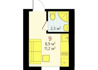 1-комнатная квартира на продажу, 11.2 м2, Москва, улица Ивана Бабушкина, Академический район