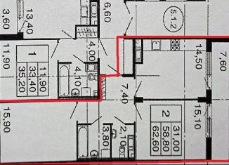 Продаю двухкомнатную квартиру, 62.6 м2, Санкт-Петербург, муниципальный округ Светлановское