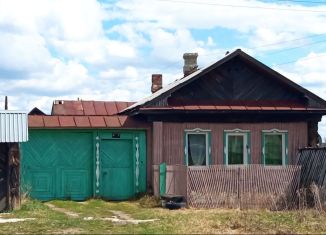 Продается дом, 68.7 м2, село Полдневая