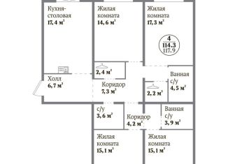 Продается 4-комнатная квартира, 114.3 м2, Челябинск, ЖК Ньютон