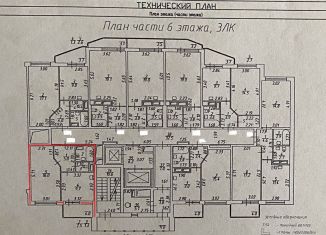 Продается 1-комнатная квартира, 34.5 м2, посёлок Парголово, ЖК На Заречной, Заречная улица, 13к3