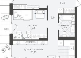 Продам 2-комнатную квартиру, 69.5 м2, Тюмень, Ленинский округ