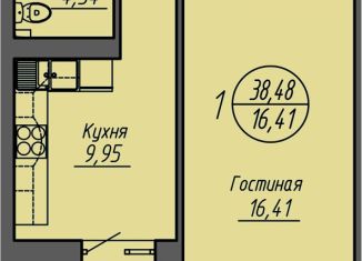 Продается 1-комнатная квартира, 38.5 м2, Новосибирск, улица Кирова, 11, ЖК Облака