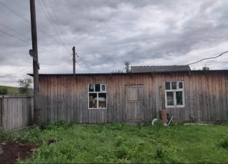 Продаю дом, 190 м2, село Новая Чемровка, Восточная улица, 17