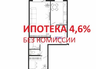 Продается двухкомнатная квартира, 63.4 м2, Томск, Октябрьский район, Иркутский тракт, 185Б
