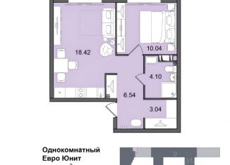 Продам 1-комнатную квартиру, 42.1 м2, Санкт-Петербург, метро Купчино