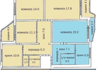 Продажа пятикомнатной квартиры, 115.4 м2, Москва, Ботаническая улица, 17к1, ЖК Марфино