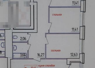 Продам 3-комнатную квартиру, 85.6 м2, Саранск, улица Суворова