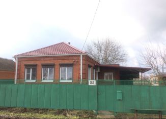 Дом на продажу, 47 м2, станица Канеловская, улица Чкалова, 157