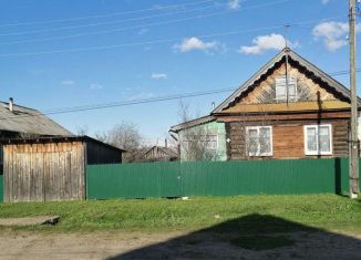 Дом на продажу, 67.3 м2, рабочий посёлок Арья