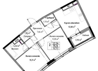 Продам двухкомнатную квартиру, 52.7 м2, Санкт-Петербург, муниципальный округ Пискарёвка, Ручьёвский путепровод