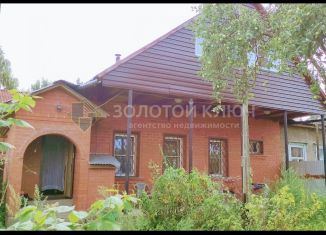 Продажа двухкомнатной квартиры, 69.3 м2, деревня Татищево