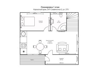 Продам дом, 140 м2, Павловск, Абрикосовая улица