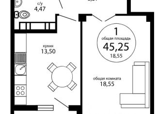 Продается 1-комнатная квартира, 46 м2, Краснодар, улица Гаврилова, 88, ЖК Арбат