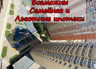 Продажа 2-комнатной квартиры, 48 м2, Краснодар, микрорайон ККБ