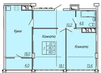 Продажа двухкомнатной квартиры, 68.5 м2, Иваново, Ленинский район