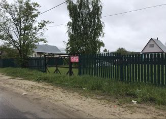 Продаю дом, 30 м2, деревня Коняево