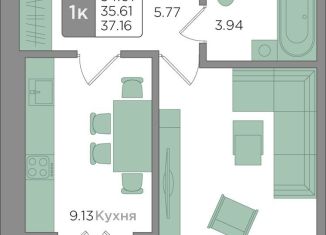 Однокомнатная квартира на продажу, 35.6 м2, Калининград, Новгородская улица, 3Ак4, ЖК Новый Город