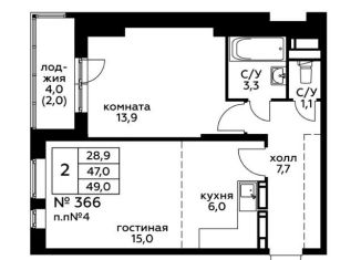 Продажа 2-комнатной квартиры, 49 м2, Москва, Зеленодольская улица, 13к2, район Кузьминки