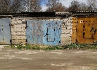 Продажа гаража, 21 м2, Переславль-Залесский