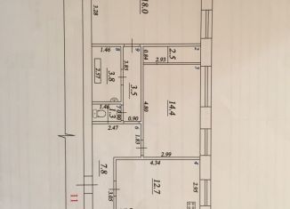 3-комнатная квартира на продажу, 78.9 м2, Самара, Гаражная улица, 45с2, Красноглинский район