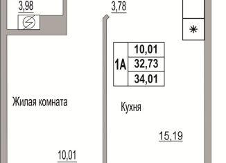 1-комнатная квартира на продажу, 34 м2, деревня Борисовичи, Завеличенская улица, 19, ЖК Перспектива