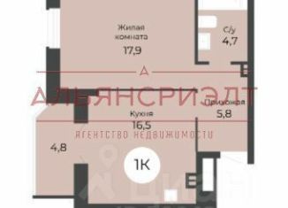 Продам 2-комнатную квартиру, 47.4 м2, Новосибирск, Дачная улица, 42, ЖК Топаз