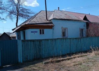 Продажа дома, 53.6 м2, Белогорск, Колхозная улица, 12