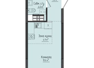 Продается квартира студия, 23.5 м2, село Первомайский