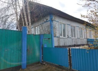 Продается дом, 47 м2, Тулун, улица Пугачёва, 3