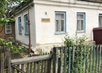 Дом на продажу, 42.8 м2, Кирсанов, улица Котовского, 16