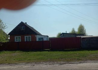 Дом на продажу, 48 м2, деревня Красноярка