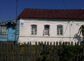 Продам дом, 36 м2, деревня Новоалександровка, Колхозная улица