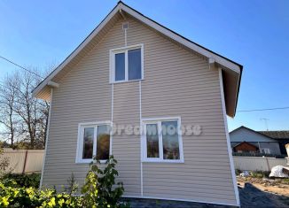 Продажа дома, 60 м2, деревня Молзино, Широкая улица