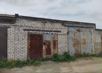 Продажа гаража, 30 м2, Переславль-Залесский