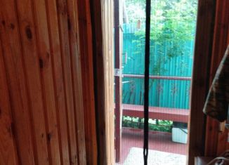 Продается дом, 39.5 м2, деревня Шомиково