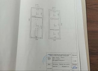 Гараж на продажу, 30 м2, Калуга